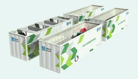 超磁分離水體凈化一體化設備（超磁分離水體凈化技術(shù)介紹）